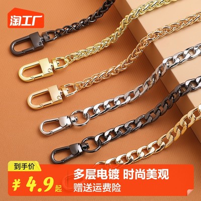 金属链条 从配角到主角，解锁今季最硬核的时尚密码